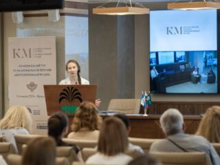 Региональный тур СФО/ДФО VI Национальной премии «Корпоративный музей»