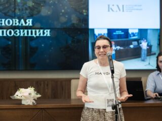 Региональный тур СФО/ДФО VI Национальной премии «Корпоративный музей»