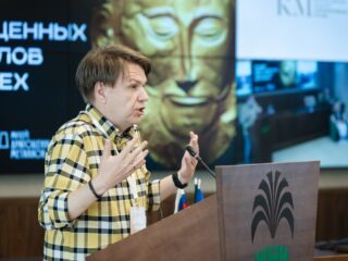 Региональный тур СФО/ДФО VI Национальной премии «Корпоративный музей»