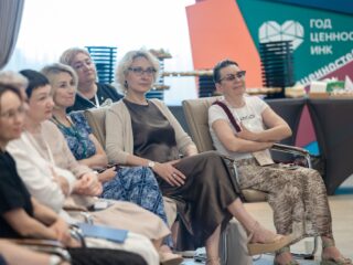 Региональный тур СФО/ДФО VI Национальной премии «Корпоративный музей»