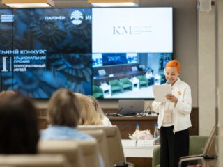 Региональный тур СФО/ДФО VI Национальной премии «Корпоративный музей»