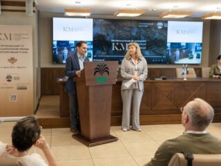 Региональный тур СФО/ДФО VI Национальной премии «Корпоративный музей»