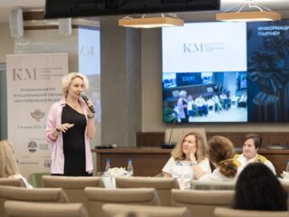 Региональный тур СФО/ДФО VI Национальной премии «Корпоративный музей»