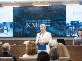 Региональный тур СФО/ДФО VI Национальной премии «Корпоративный музей»