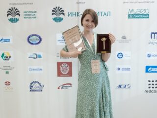 Региональный тур СФО/ДФО VI Национальной премии «Корпоративный музей»