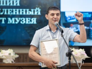 Региональный тур СФО/ДФО VI Национальной премии «Корпоративный музей»