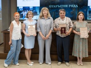 Региональный тур СФО/ДФО VI Национальной премии «Корпоративный музей»