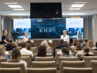 Региональный тур СФО/ДФО VI Национальной премии «Корпоративный музей»