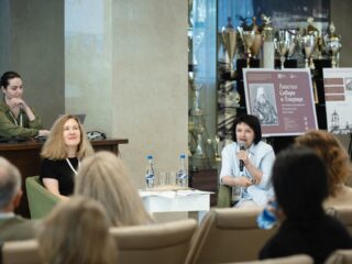 Региональный тур СФО/ДФО VI Национальной премии «Корпоративный музей»