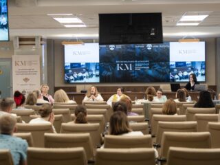 Региональный тур СФО/ДФО VI Национальной премии «Корпоративный музей»