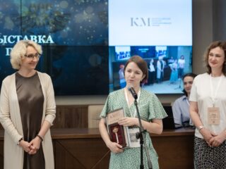 Региональный тур СФО/ДФО VI Национальной премии «Корпоративный музей»