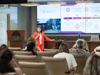 Региональный тур СФО/ДФО VI Национальной премии «Корпоративный музей»