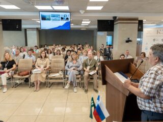 Региональный тур СФО/ДФО VI Национальной премии «Корпоративный музей»