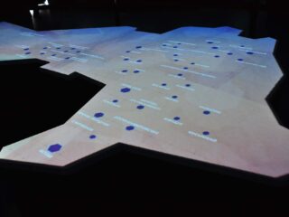 Интерактивный музей АО «Эмбамунайгаз»