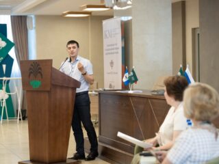 Региональный тур СФО/ДФО VI Национальной премии «Корпоративный музей»