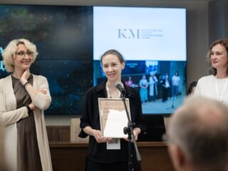 Региональный тур СФО/ДФО VI Национальной премии «Корпоративный музей»