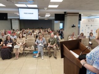 Региональный тур СФО/ДФО VI Национальной премии «Корпоративный музей»