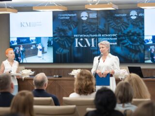 Региональный тур СФО/ДФО VI Национальной премии «Корпоративный музей»