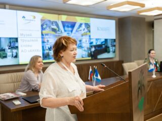 Региональный тур СФО/ДФО VI Национальной премии «Корпоративный музей»