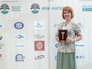 Региональный тур СФО/ДФО VI Национальной премии «Корпоративный музей»