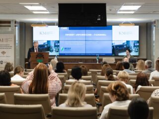 Региональный тур СФО/ДФО VI Национальной премии «Корпоративный музей»