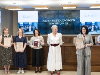 Региональный тур СФО/ДФО VI Национальной премии «Корпоративный музей»