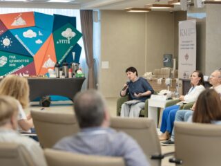 Региональный тур СФО/ДФО VI Национальной премии «Корпоративный музей»