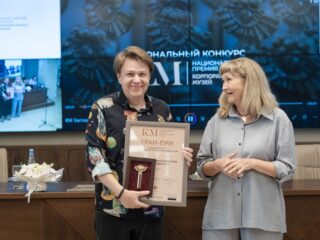 Региональный тур СФО/ДФО VI Национальной премии «Корпоративный музей»