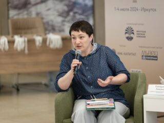 Региональный тур СФО/ДФО VI Национальной премии «Корпоративный музей»