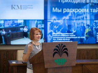 Региональный тур СФО/ДФО VI Национальной премии «Корпоративный музей»