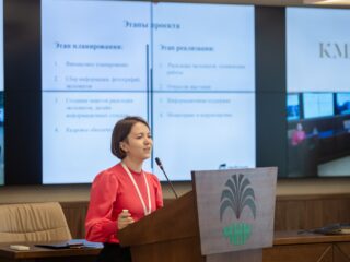 Региональный тур СФО/ДФО VI Национальной премии «Корпоративный музей»