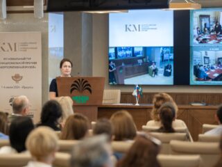 Региональный тур СФО/ДФО VI Национальной премии «Корпоративный музей»