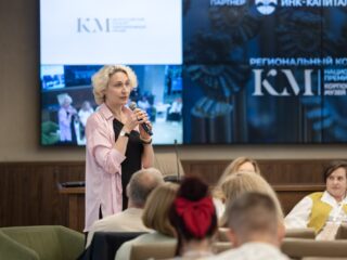 Региональный тур СФО/ДФО VI Национальной премии «Корпоративный музей»