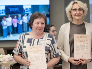 Региональный тур СФО/ДФО VI Национальной премии «Корпоративный музей»