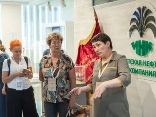 Региональный тур СФО/ДФО VI Национальной премии «Корпоративный музей»