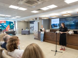 Региональный тур СФО/ДФО VI Национальной премии «Корпоративный музей»