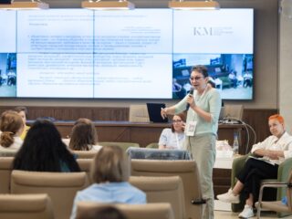 Региональный тур СФО/ДФО VI Национальной премии «Корпоративный музей»