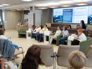 Региональный тур СФО/ДФО VI Национальной премии «Корпоративный музей»