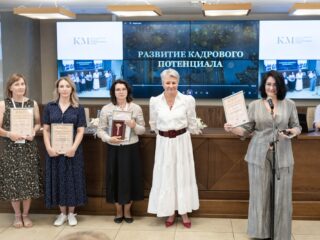 Региональный тур СФО/ДФО VI Национальной премии «Корпоративный музей»