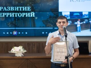 Региональный тур СФО/ДФО VI Национальной премии «Корпоративный музей»