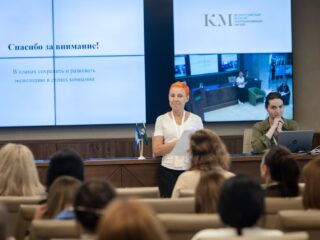 Региональный тур СФО/ДФО VI Национальной премии «Корпоративный музей»