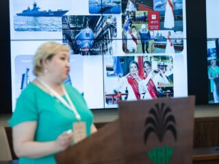 Региональный тур СФО/ДФО VI Национальной премии «Корпоративный музей»