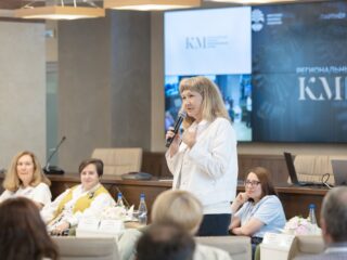 Региональный тур СФО/ДФО VI Национальной премии «Корпоративный музей»