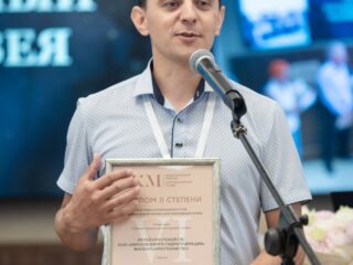 Региональный тур СФО/ДФО VI Национальной премии «Корпоративный музей»