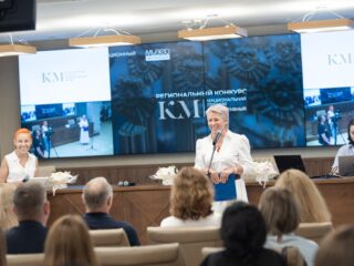 Региональный тур СФО/ДФО VI Национальной премии «Корпоративный музей»