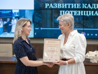 Региональный тур СФО/ДФО VI Национальной премии «Корпоративный музей»