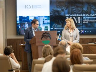 Региональный тур СФО/ДФО VI Национальной премии «Корпоративный музей»