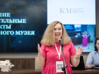 Региональный тур СФО/ДФО VI Национальной премии «Корпоративный музей»