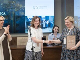 Региональный тур СФО/ДФО VI Национальной премии «Корпоративный музей»