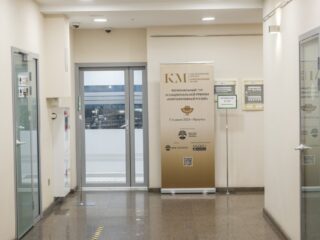 Региональный тур СФО/ДФО VI Национальной премии «Корпоративный музей»